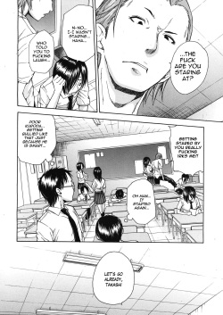 [Chiyou Yoyuchi] Kuro no Gyakushuu | Kuro's Counterattack (COMIC MUJIN 2012-12) [English] page 2