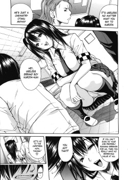 [Chiyou Yoyuchi] Kuro no Gyakushuu | Kuro's Counterattack (COMIC MUJIN 2012-12) [English] page 3