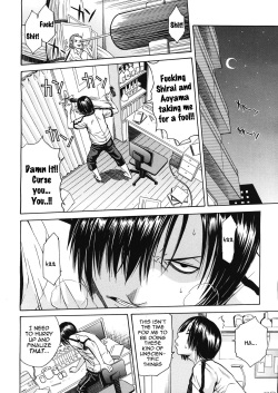 [Chiyou Yoyuchi] Kuro no Gyakushuu | Kuro's Counterattack (COMIC MUJIN 2012-12) [English] page 4