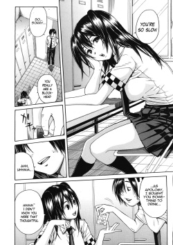 [Chiyou Yoyuchi] Kuro no Gyakushuu | Kuro's Counterattack (COMIC MUJIN 2012-12) [English] page 8