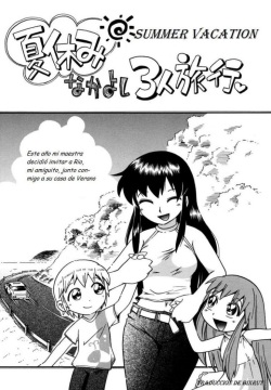 Mi maestra page 1