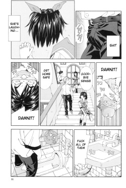[Seto Yuuki] Stretta Ch. 1 | I Can't Study [English] [RyuuTama] [Decensored] page 5