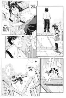 [Seto Yuuki] Stretta Ch. 1 | I Can't Study [English] [RyuuTama] [Decensored] page 7