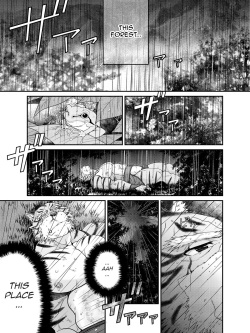 [Neyukidou (Takaku Nozomu)] Kemonobito no Mori Daiisshou | Beastmen Forest 01 [English] [And_Is_W] [Digital] page 2