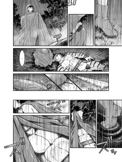 [Neyukidou (Takaku Nozomu)] Kemonobito no Mori Daiisshou | Beastmen Forest 01 [English] [And_Is_W] [Digital] page 4