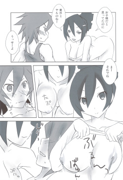 (C83) [Yakutsk Tokkoutai (Sagakichi)] Esupai 2.5 (Saga 2) page 8