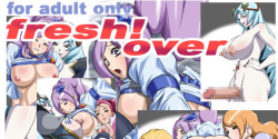 [Hikawadou (Hinokawa Jun)] fresh! over (Fresh PreCure!) page 2