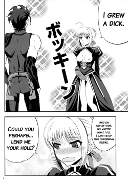 (C82) [SKUG (BUSHI)] Saber ni Chinko ga Haeru Hon | Saber Grew a Dick (Fate/Zero) [English] =SW= page 4