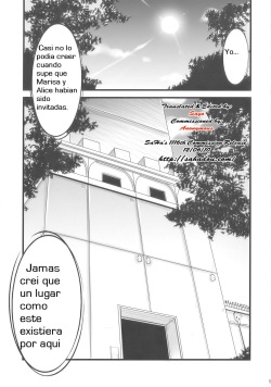 (Reitaisai 7) [YURIRU-RARIKA (Kojima Saya)] Inmitsuyakata Keikaku (Touhou Project) [Spanish] [Kurotao] page 5