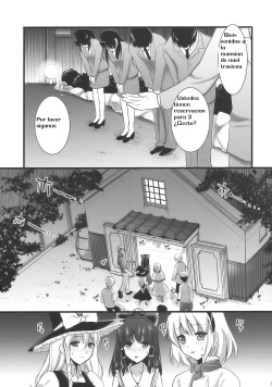 (Reitaisai 7) [YURIRU-RARIKA (Kojima Saya)] Inmitsuyakata Keikaku (Touhou Project) [Spanish] [Kurotao] page 7