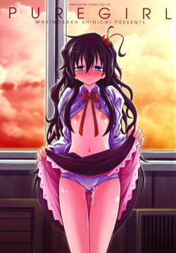 [Makinosaka Shinichi] Pure Girl [Spanish] {Jeral Arcala scanlation} [Decensored] page 5