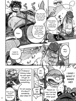 (C81) [Dragon Heart (gamma)] Choujuu Gasshin Build Tiger 9 | Super Beast Fusion Build Tiger 9 [English] page 10