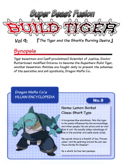 (C81) [Dragon Heart (gamma)] Choujuu Gasshin Build Tiger 9 | Super Beast Fusion Build Tiger 9 [English] page 2