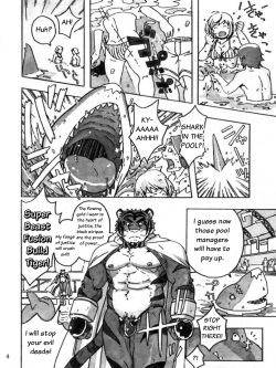 (C81) [Dragon Heart (gamma)] Choujuu Gasshin Build Tiger 9 | Super Beast Fusion Build Tiger 9 [English] page 6