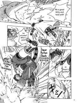 (C81) [Dragon Heart (gamma)] Choujuu Gasshin Build Tiger 9 | Super Beast Fusion Build Tiger 9 [English] page 7