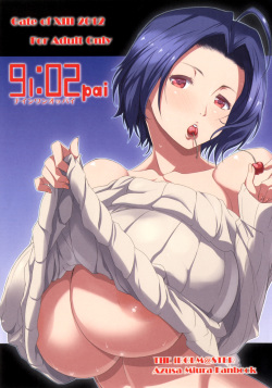 (COMIC1☆6) [Gate of XIII (Kloah)] 91:02pai (THE IDOLM@STER) [English] =Pineapples r' Us= page 1