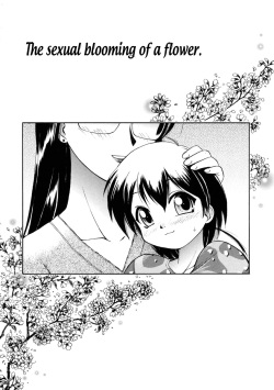 [EBIFLY] Oshiete Onee-san Ch. 8-9 [English] [Decensored] page 4