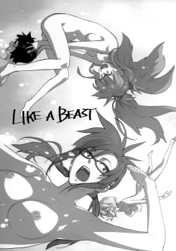 [enuma elish (Yukimi)] LIKE A BEAST (Neon Genesis Evangelion) [German] [Gu-De-Handarbeit] page 2