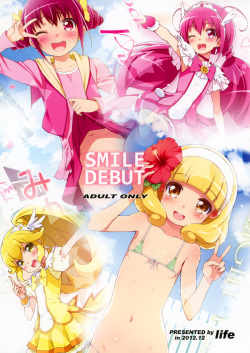 (C83) [life (Haga Yui)] SMILE DEBUT (Smile Precure!) page 1