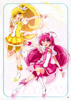(C83) [life (Haga Yui)] SMILE DEBUT (Smile Precure!) page 6