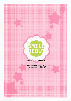 (C83) [life (Haga Yui)] SMILE DEBUT (Smile Precure!) page 8