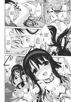 (C80) [Nama Cream Biyori (Nanase Meruchi)] Papa x Madohomu2 (Puella Magi Madoka☆Magica) [English] page 9