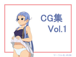 CG Collection Vol.1