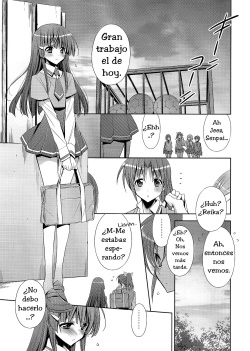 [Waterfall (Takano Saku)] Suki na Hito. (Smile Precure!) [Spanish] {sakura6230} page 6