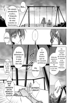 [Waterfall (Takano Saku)] Suki na Hito. (Smile Precure!) [Spanish] {sakura6230} page 8