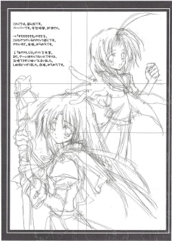 CLOTH PAPER page 4