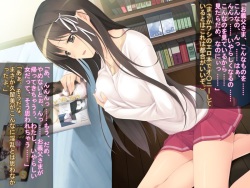 [Torpedo] Virgin Wife, Hisoyaka na Kaitsuu ~Anata, Otousan ni Shitsukerate Shimatta no...~ page 4