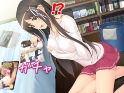 [Torpedo] Virgin Wife, Hisoyaka na Kaitsuu ~Anata, Otousan ni Shitsukerate Shimatta no...~ page 5