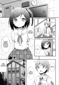 (C82) [Fujiya (Nectar)] Hentai Ouji ni Manabu ××× no Kyoukun (Hentai Ouji to Warawanai Neko) [English] [BlackMageRefia] page 3