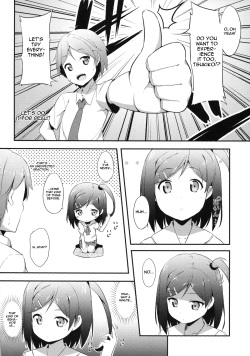 (C82) [Fujiya (Nectar)] Hentai Ouji ni Manabu ××× no Kyoukun (Hentai Ouji to Warawanai Neko) [English] [BlackMageRefia] page 6