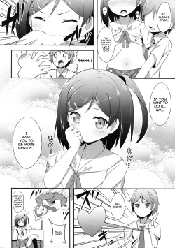 (C82) [Fujiya (Nectar)] Hentai Ouji ni Manabu ××× no Kyoukun (Hentai Ouji to Warawanai Neko) [English] [BlackMageRefia] page 8