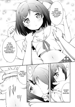 (C82) [Fujiya (Nectar)] Hentai Ouji ni Manabu ××× no Kyoukun (Hentai Ouji to Warawanai Neko) [English] [BlackMageRefia] page 9