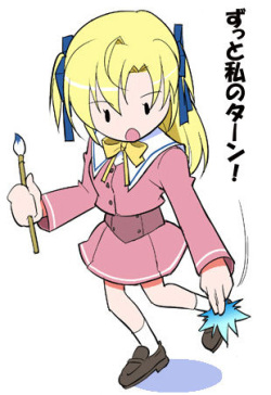 Decarabia / Dekarabia (Datenshi no Ana) Image set page 10
