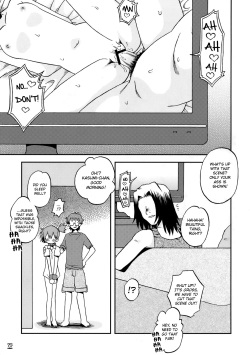 (C78) [Ukkaridou (Shimazu Isami)] Kyoumi Shinshin Iki Youyou | How to Take Care of A Tomboy Mermaid 2 (Pokemon) [English] {ramza022} page 4