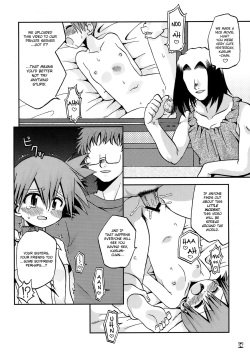 (C78) [Ukkaridou (Shimazu Isami)] Kyoumi Shinshin Iki Youyou | How to Take Care of A Tomboy Mermaid 2 (Pokemon) [English] {ramza022} page 5