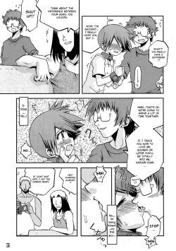(C78) [Ukkaridou (Shimazu Isami)] Kyoumi Shinshin Iki Youyou | How to Take Care of A Tomboy Mermaid 2 (Pokemon) [English] {ramza022} page 6