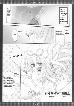[Moehina Kagaku] - Whimsical Parasite 2 (Touhou) (Kurotao) (Spanish) page 5