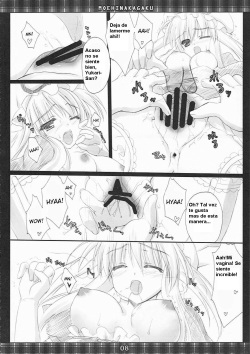 [Moehina Kagaku] - Whimsical Parasite 2 (Touhou) (Kurotao) (Spanish) page 8