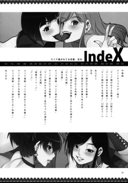 (C79) [Alice no Takarabako (Mizuryu Kei)] Maria-sama ga Miteru Baishun 4 (Maria-sama ga Miteru) [Spanish] {Kurotao} page 7