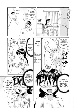 [RaTe] Daijoubu? Onee-chan | Is This Okay, Onee-chan? (Oneechin) [English] [SaHa] [Decensored] page 7