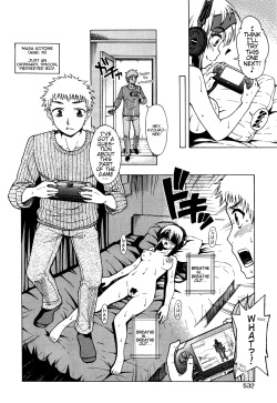 [Fujibuchi Takahisa] Sainey Encount (COMIC AUN 2013-03) [English] =RED + Hurp= page 4