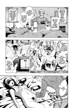 [Fujibuchi Takahisa] Sainey Encount (COMIC AUN 2013-03) [English] =RED + Hurp= page 5