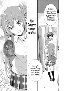 (C83) [Hapoi-dokoro (Okazaki Takeshi)] Summer-Summer (Chuunibyou demo Koi ga Shitai!) [English] =TV= page 4