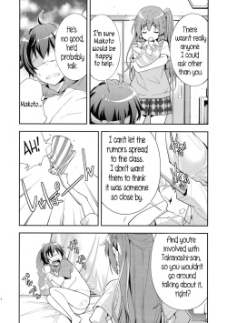(C83) [Hapoi-dokoro (Okazaki Takeshi)] Summer-Summer (Chuunibyou demo Koi ga Shitai!) [English] =TV= page 7