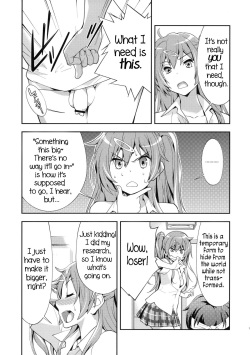 (C83) [Hapoi-dokoro (Okazaki Takeshi)] Summer-Summer (Chuunibyou demo Koi ga Shitai!) [English] =TV= page 8
