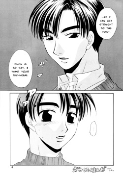 (C55) [Pink Power (Tatsuse Yumino, Mikuni Saho)] Sekai wa Aniki de Mawatteru (Initial D) [English] {Futarikiri} page 8